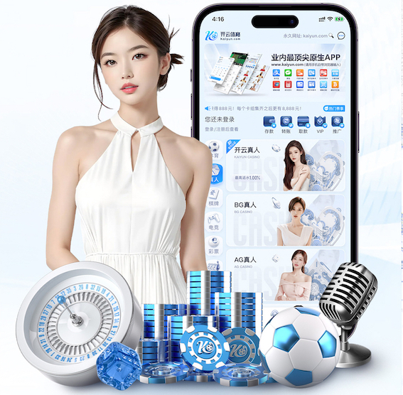 世界杯官网 “园林管理待改进：城市绿地治理水平亟需提高”