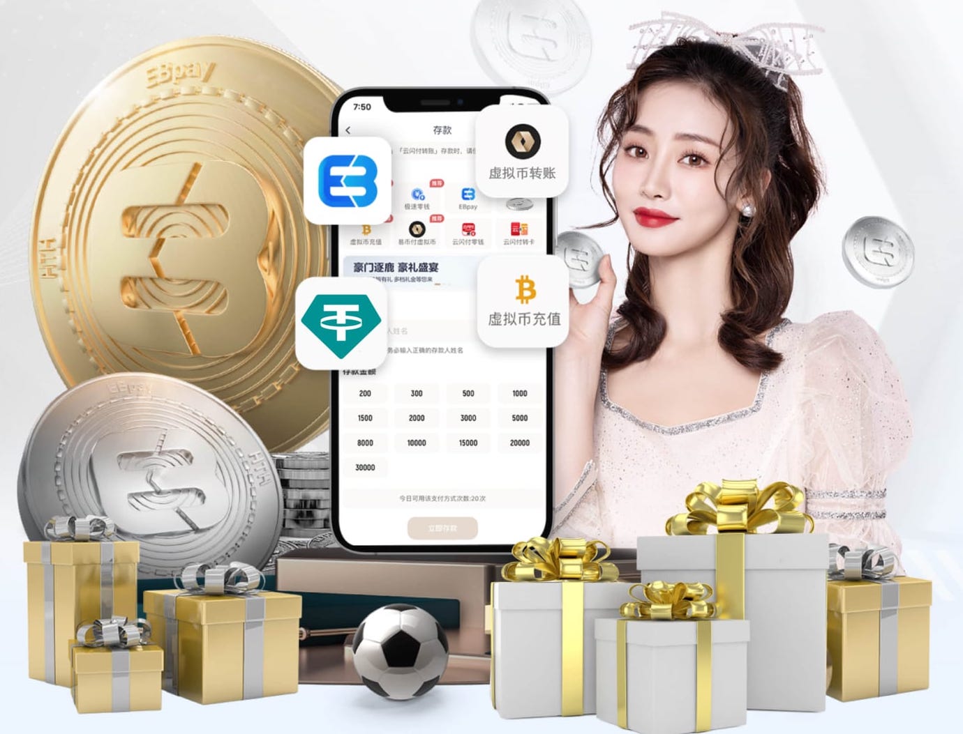 世界杯官网 “园林管理乏力：探析公园绿化不足的原因”