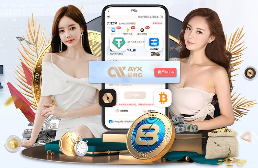世界杯官网 嘉定区厂区绿化工程团队