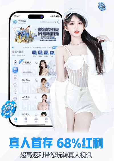 世界杯官网 草坪管理导致园林问题加剧，市民呼吁加强园林维护