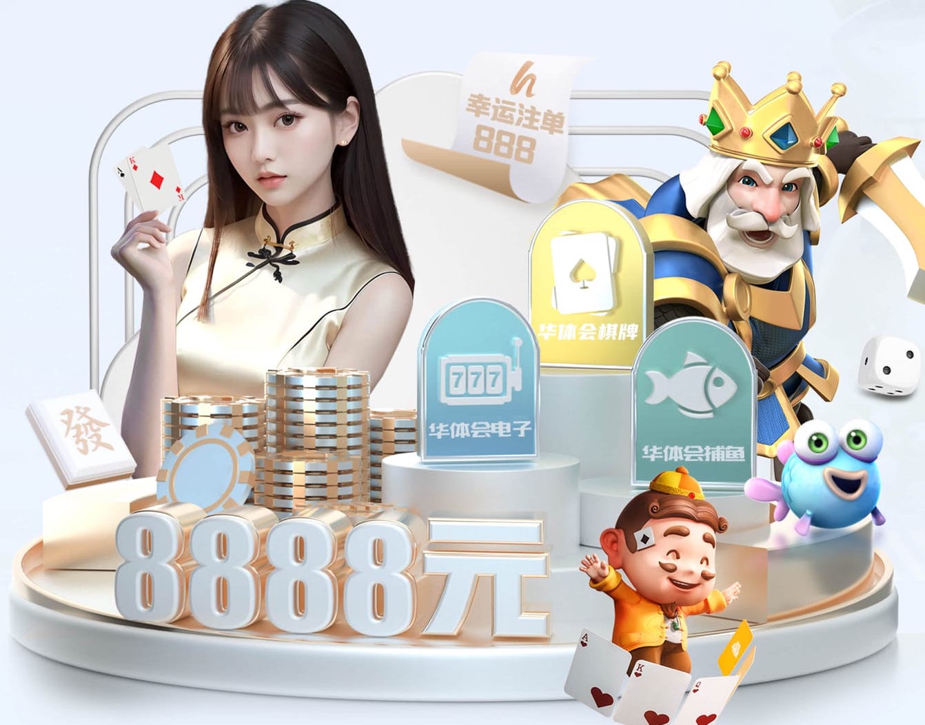 2026世界杯官网入口 花草树木园林景观设计方案